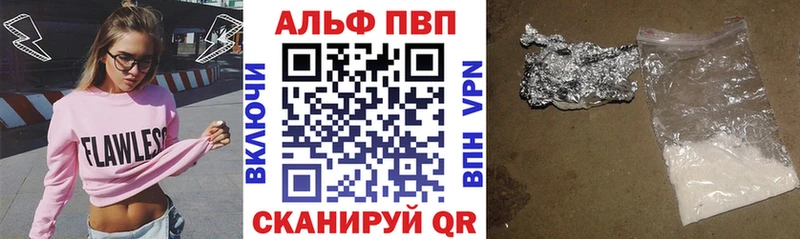 Купить наркотики сайты Ивдель Cocaine  Амфетамин  НБОМе  APVP  Марихуана  МЕФ  ГАШИШ 