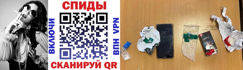 Amphetamine 98% Ивдель