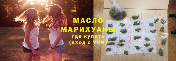 тгк Алексин