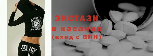 тгк Алексин