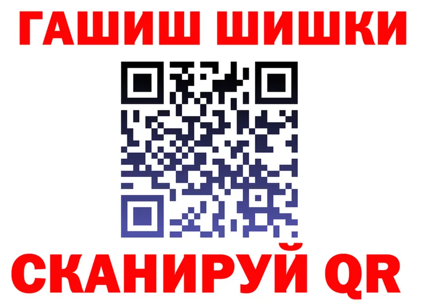 Меф 4 MMC зеркало это гидра Ивдель