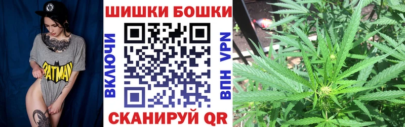 как найти закладки  Ивдель  МАРИХУАНА THC 21% 